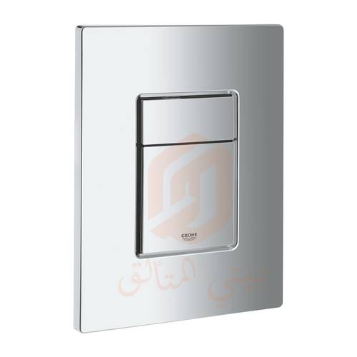 غطاء سيفون جروهي مربع GROHE