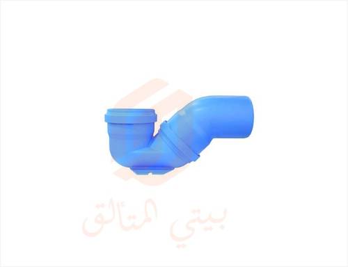 كوع ريحة 110ملي ازرق معزول صامت المنى