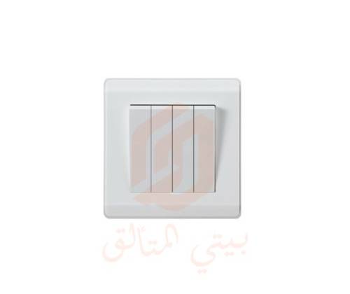 مفتاح رباعي ابيض بعدة خيارات مختلفة اولمو AULMO