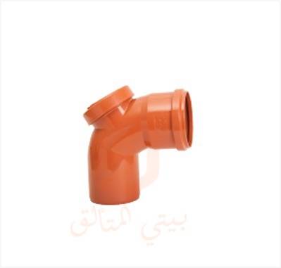 كوع بسدة صرف احمر110 مم  ابلكو APLACO PVC