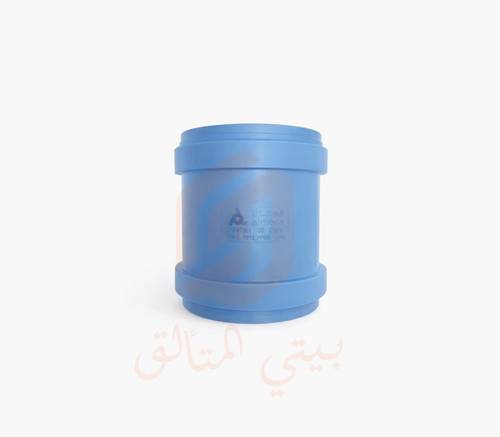 جلبة اصلاح ازرق معزول صامت بعدة مقاسات مختلفة المنى