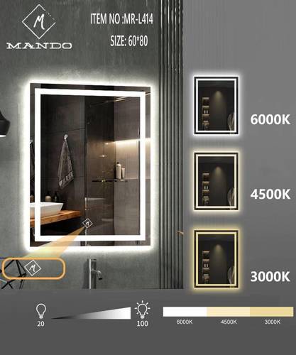 مرايا LED مستطيلة الشكل 60*80 ماندو