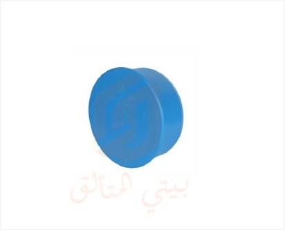 سدة  ازرق معزول صامت بعدة مقاسات مختلفة تحويل TAHWEEL