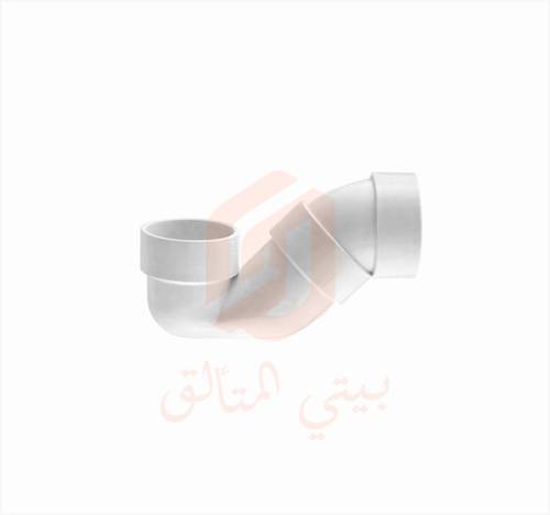 كوع ريحة ابيض وطني بعدة مقاسات مختلفة