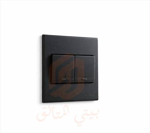 مفتاح مزدوج عريض بعدة خيارات مختلفة بانسونيك اسود EB Panasonic