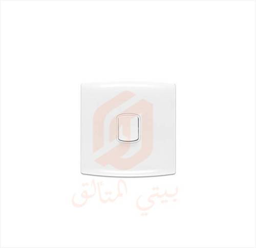 مفتاح مفرد عادي بعدة خيارات مختلفة الفا ابيض