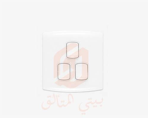 مفتاح ثلاثي عادي بعدة خيارات مختلفة الفا ابيض