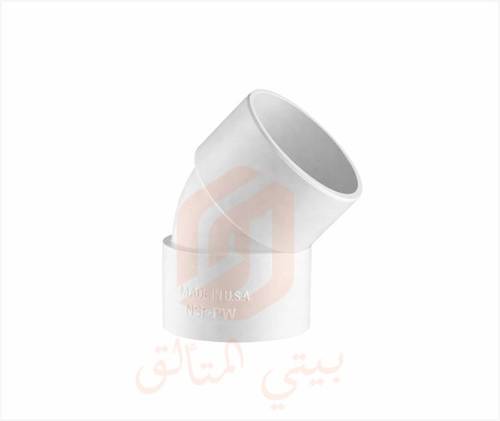 كوع فاتح ابيض وطني بعدة مقاسات مختلفة