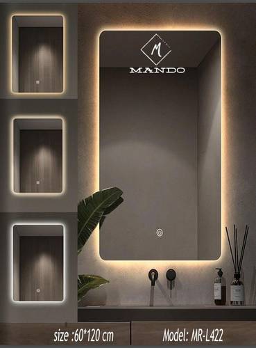 مرايا LED مستطيلة بشكل انيق 60*120سم ماندو