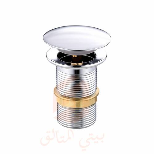 هراب مغسلة بعدة الوان مختلفة