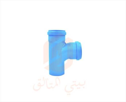 قسام عادي ازرق معزول صامت بعدة مقاسات مختلفة المنى