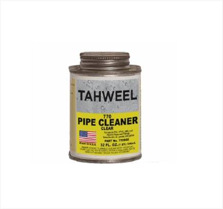 منظف مواسير شركة تحويل TAHWEEL بعدة احجام مختلفة