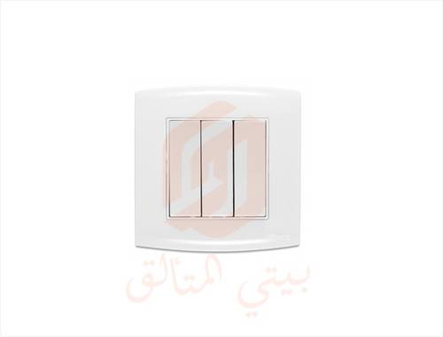 مفتاح ثلاثي عريض بعدة خيارات مختلفة الفا ابيض