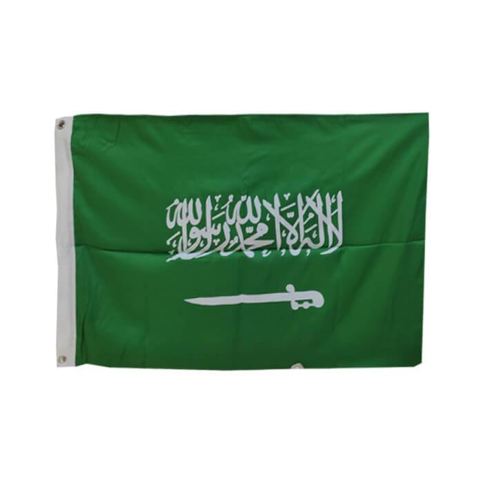 علم السعودية مطبوع  80cm x 120cm