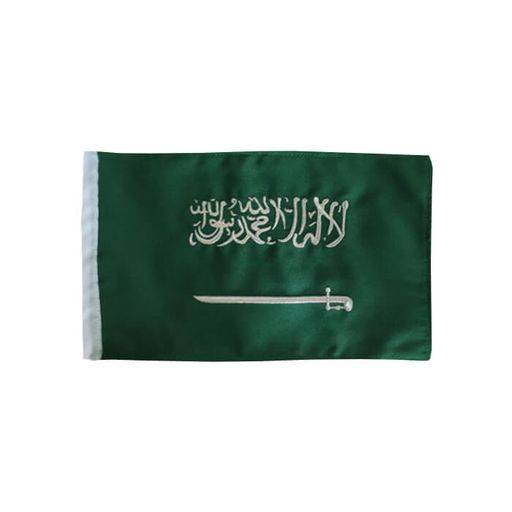 علم السعودية مطبوع 9X6 cm
