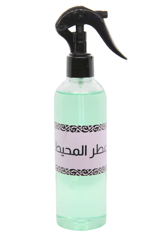 عطر المحيط معطر منزل رائحة فرنسية - 250مل