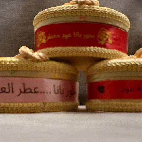 عود معطر بثلاث روائح /90 جرام