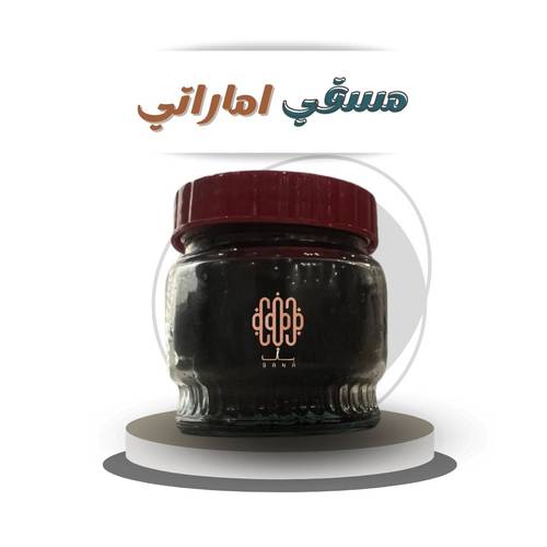مسقى اماراتي / 200 ملي 
