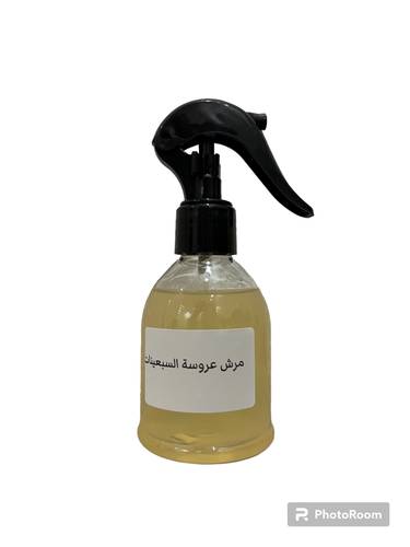مرش عروسة السبعينات / معطر منزلي 