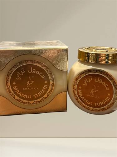 بخور كويتي خدلج 40 جرام ..عود مشبع بالعطر العربي الرائع يستخدم لتعطير الشعر والملابس