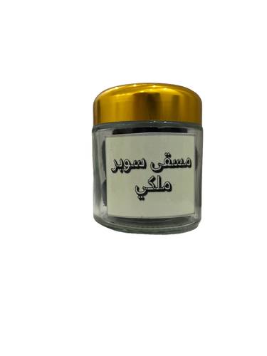 مسقى سوبر ملكي / 200 ملي