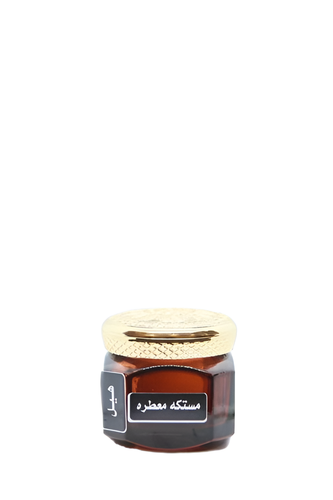 بخور مستكه معطره برائحة الهيل