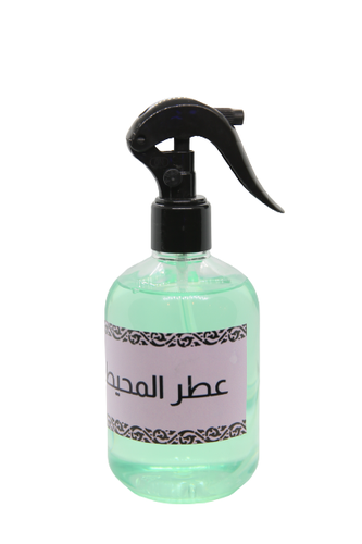عطر المحيط معطر منزل رائحة فرنسية - 300 مل