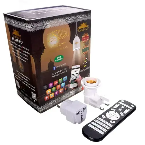 مصباح القرآن LED مع  مكبر صوت  SQ 102