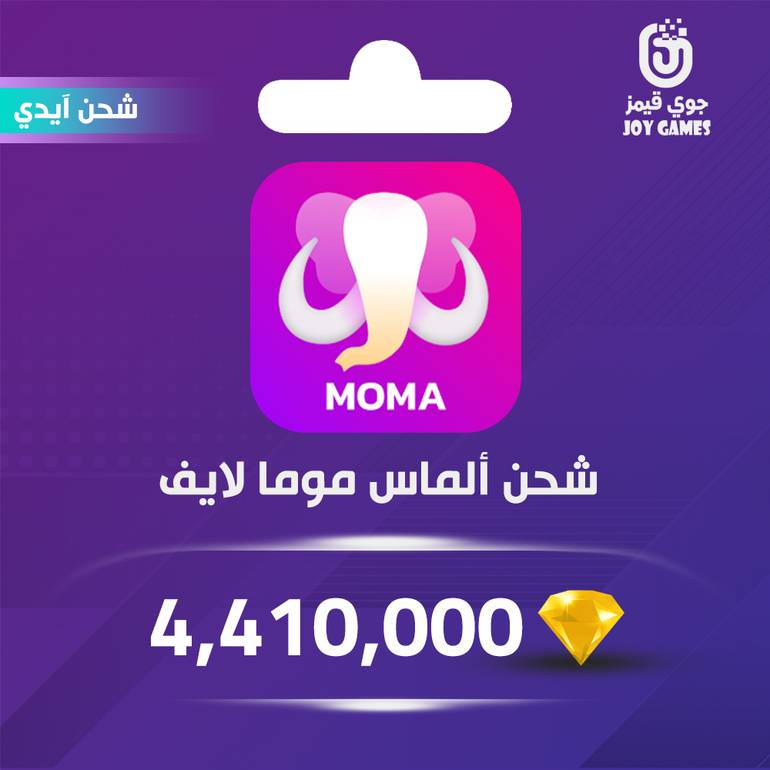 Moma Live Recharge Diamonds 4,410,000 Id