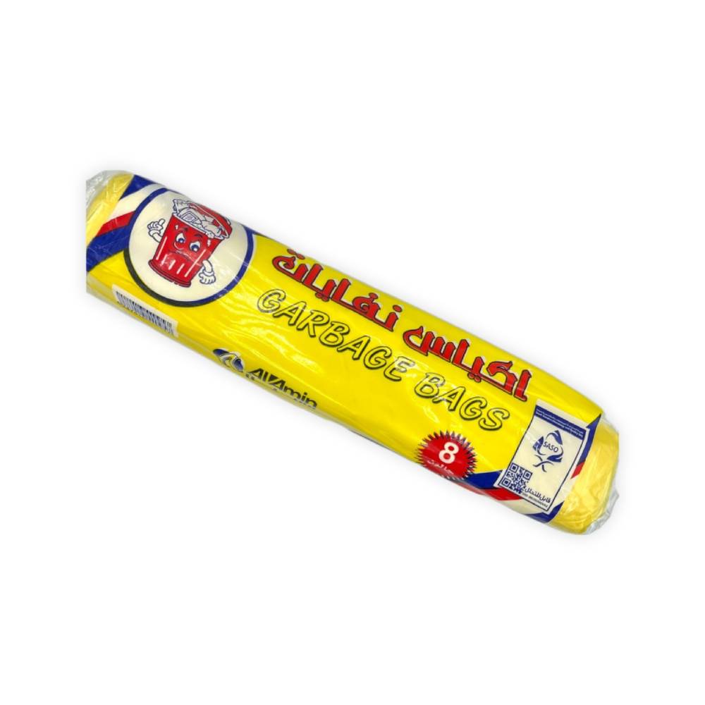 اكياس نفايات ٨ جالون الأمين
