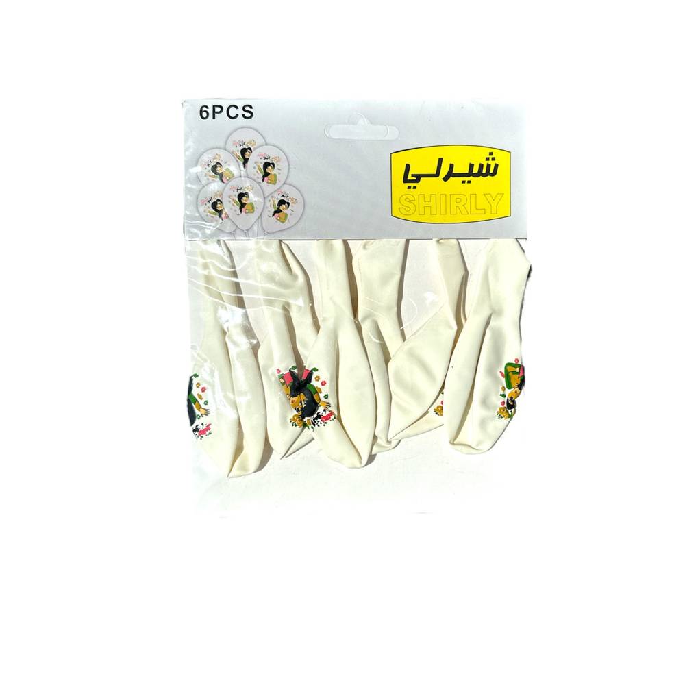 بالونات العيد 6 بالونة
