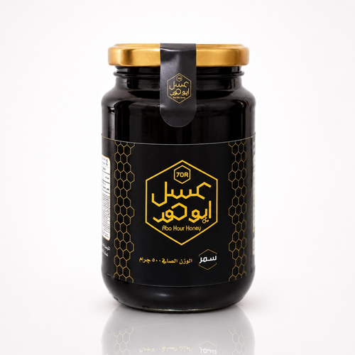 نص كيلو سمر