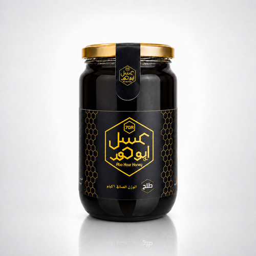 كيلو طلح