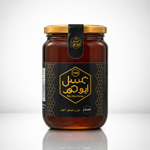 كيلو سدر