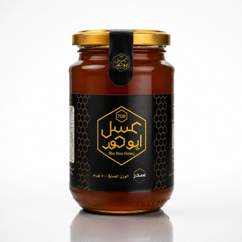 نص كيلو سدر