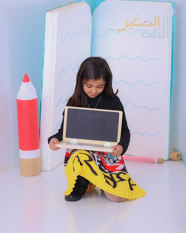 1+1 مجاناً سبورة خشبية للاطفال شكل كمبيوتر محمول 