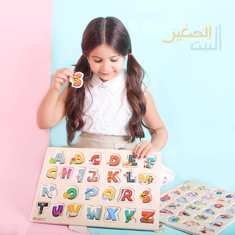 1+1 مجاناً لعبة تعليم الحروف العربية والأنجليزية 