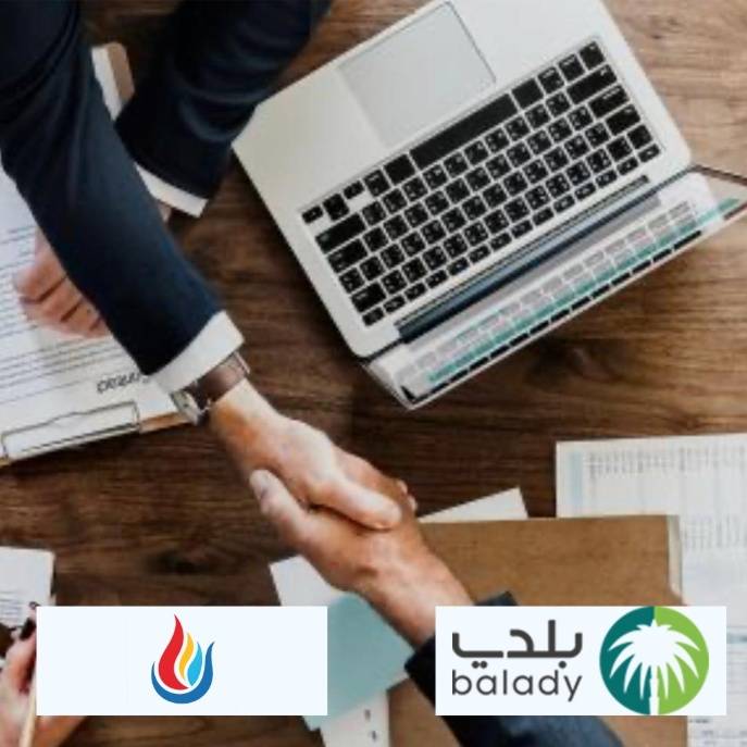 معاملات وتخليص رخص البلدية