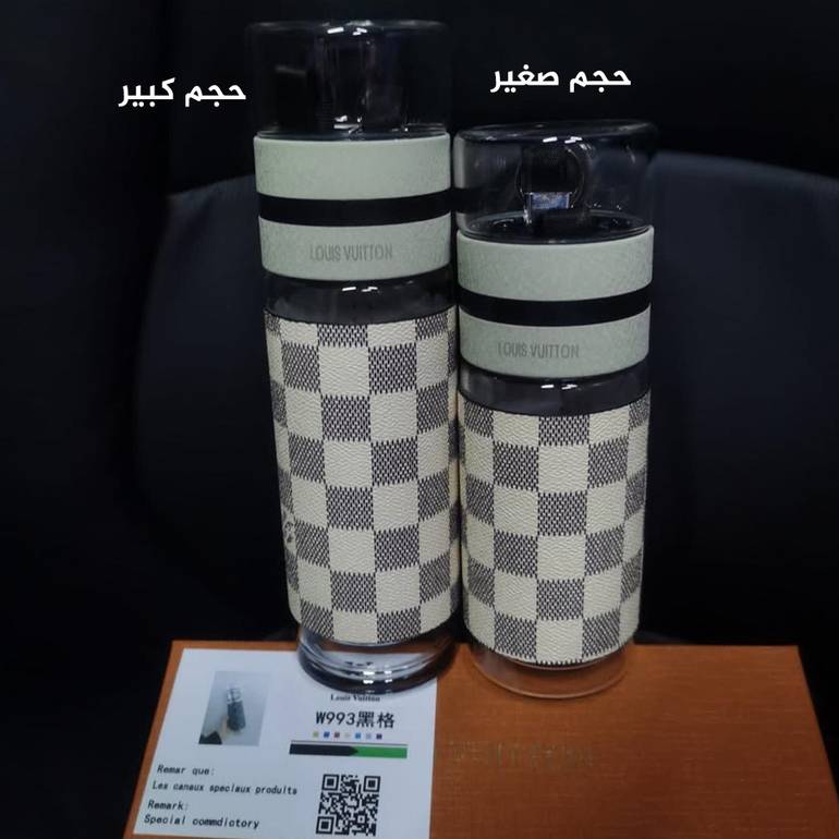 مق لويس فيتون حافظ للحرارة و البرودة حجم كبير - بيج مربعات