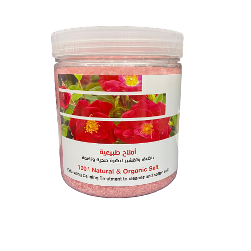املاح البحر الميت للجسم بالورد 1 كيلو من جلوبال ستار