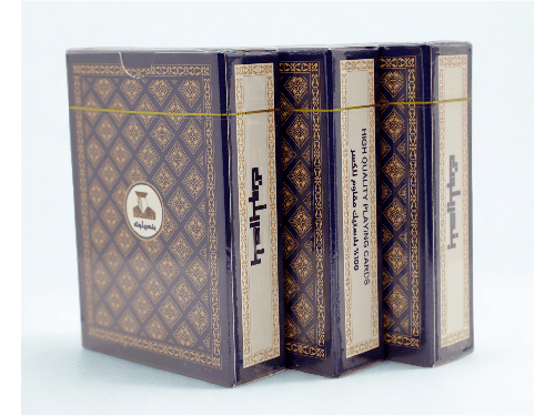 عرض ثلاث شدات 3