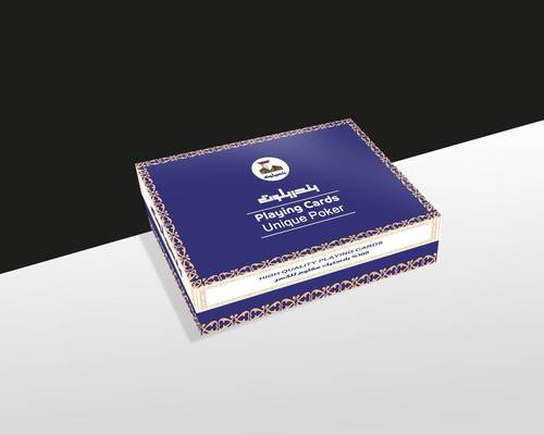 علبة هدايا