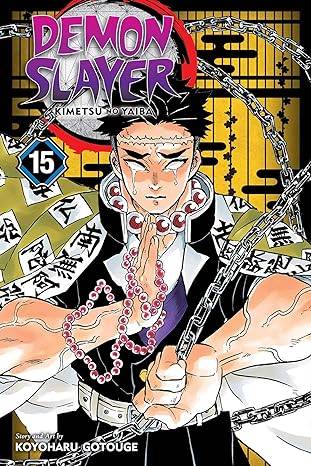 DEMON SLAYER KIMETSU NO YAIBA GN VOL 15                     