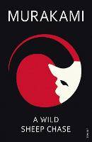 A Wild Sheep Chase: Haruki Murakami Paperback – 20 April 2000 by Haruki Murakami