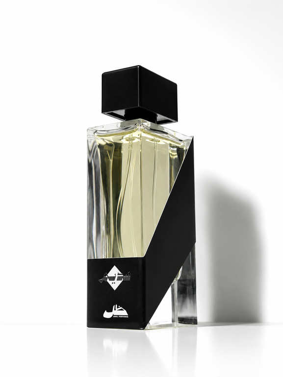 سَديم (عطر - يونيسكس)