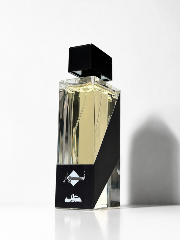 نُوار (عطر - نسائي)