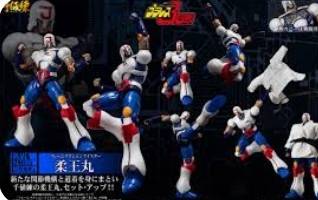 Juohmaru Limited Edition Figure
