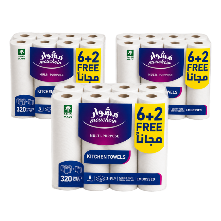 ورق مطبخ 28 سم - 8 رولات (6+2 مجاناً) × 3 شدّات