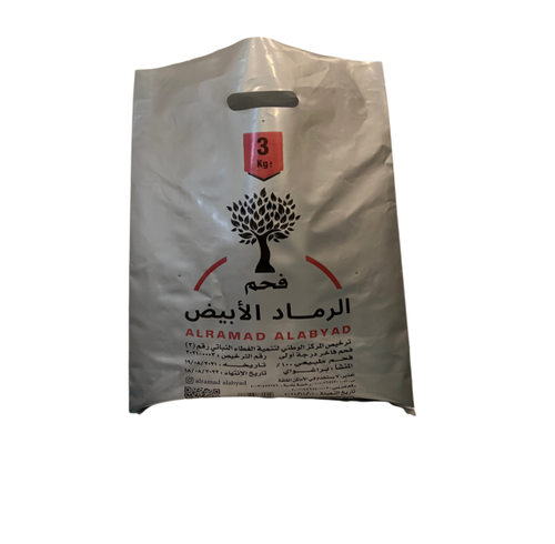 فاخر درجة أولى كسر صغيره وزن 3 كيلو