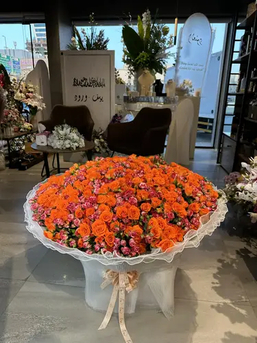بريق الغروب